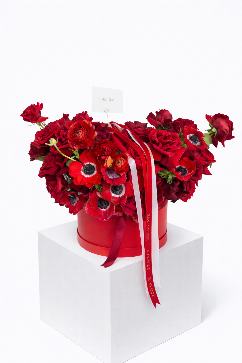 "Anemone" Flower Box