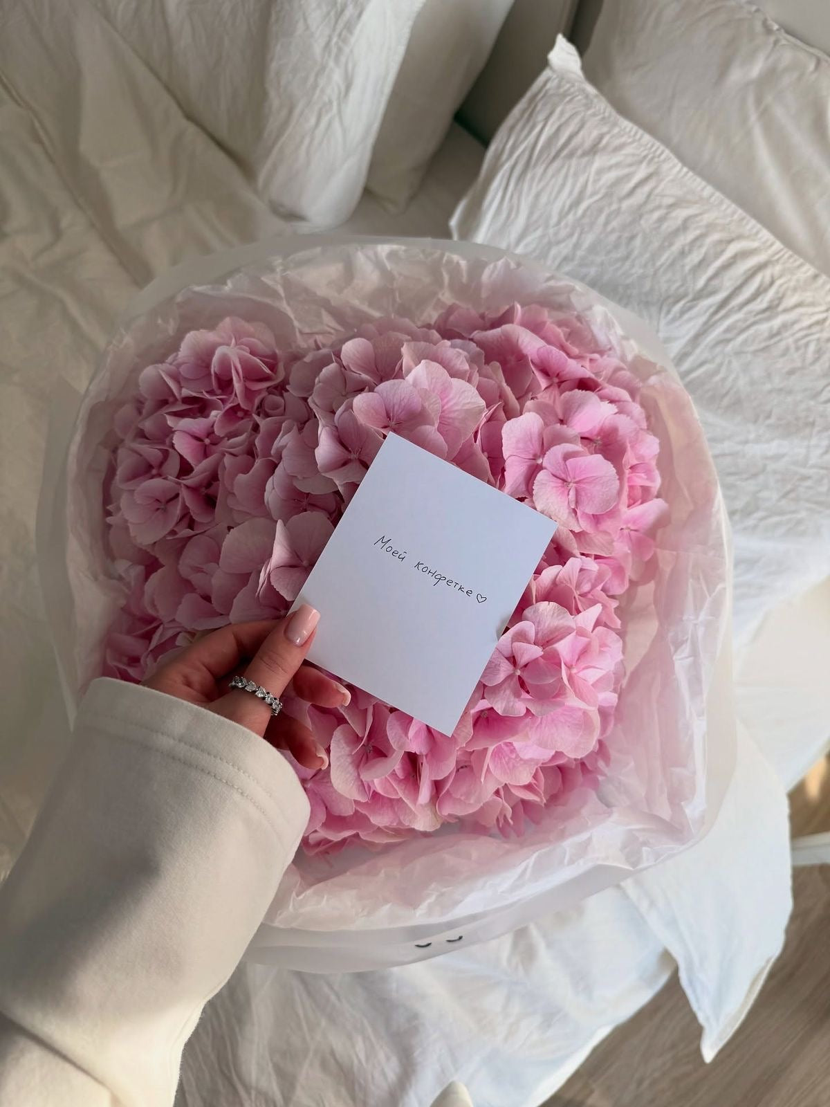 Hydrangea Bouquet S size