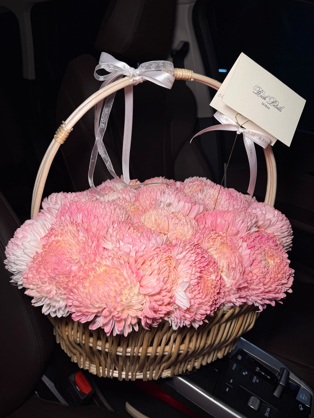 "Bombshell" Basket